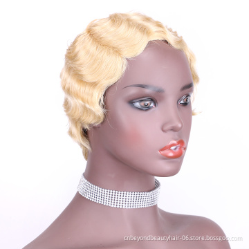 Wholesale Short Curly Hair Wigs Natural Human Wig Brazilian Hair Full Machine Made Finger Wave human wigs for women